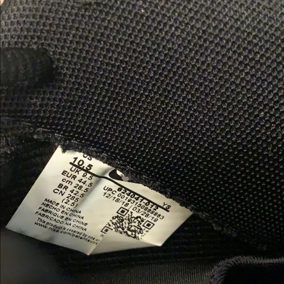 foamposites - Picture 5 of 6